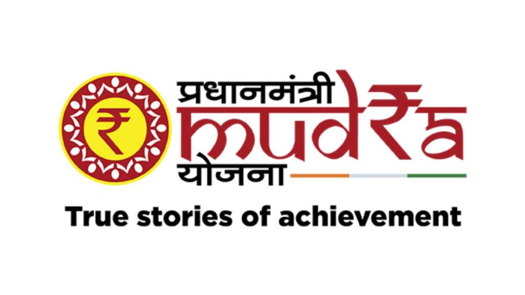  Pradhan Mantri Mudra Yojana In Marathi